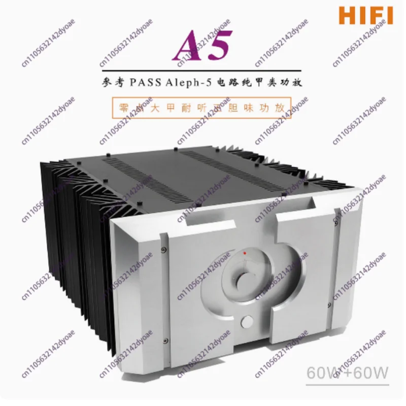 Rerer to refer PASS Aleph-5 60W*2  Single-ended Pure Class A 60W*2 Power Amplifier Pure Class A Hi-End Power Amplifie