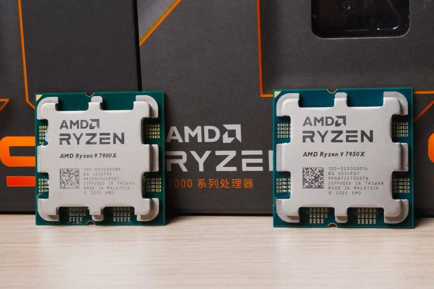 Imagem -05 - Processador Amd Ryzen Gaming Desktop Computer 7900x3d Soquete r9 7950x3d Am5 Novo Cpu na Caixa Original