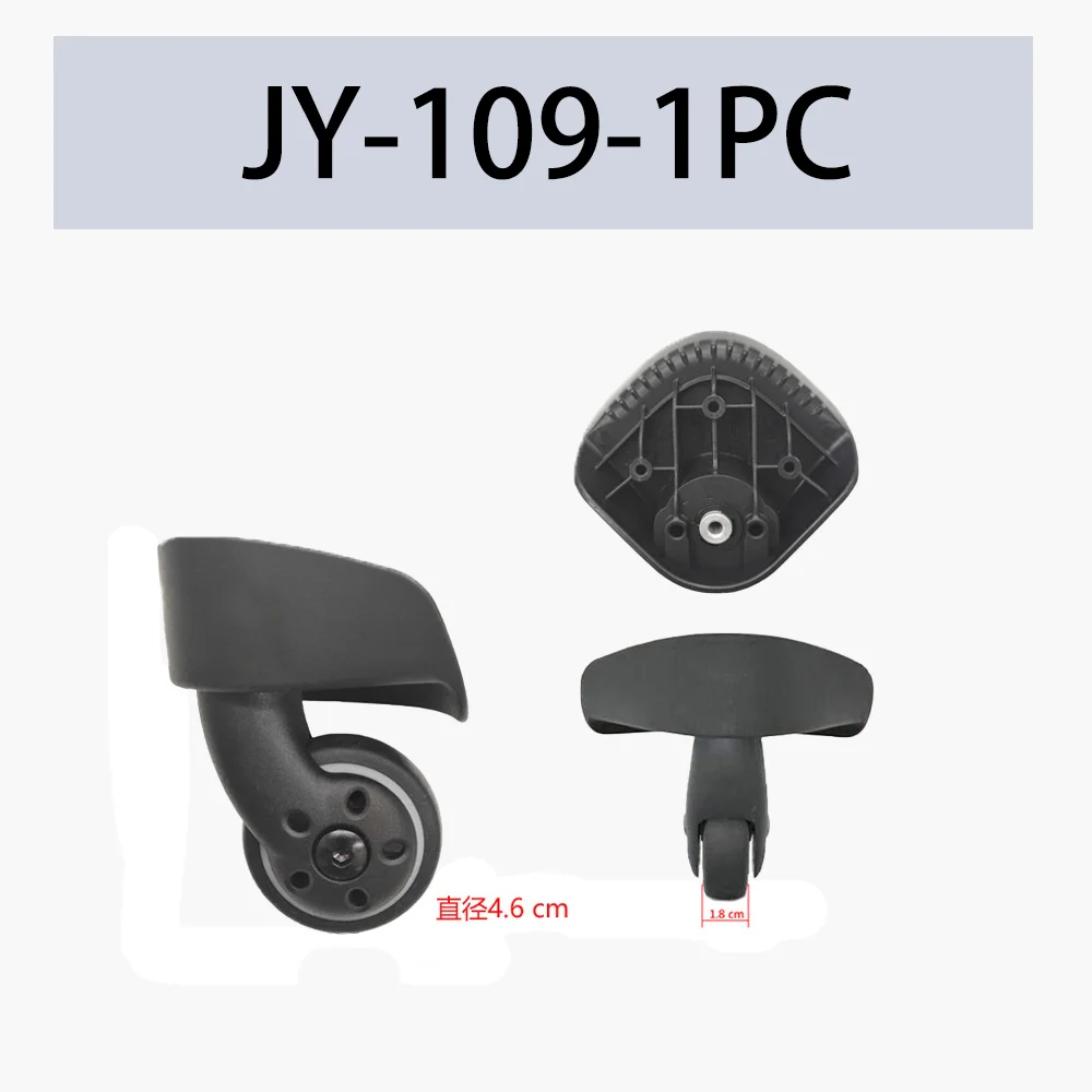 ล้อ kopor perjalanan อเนกประสงค์ปรับให้เข้ากับ JY-105 Samsonite JY-109 JY-106 110เงียบล้ออุปกรณ์เสริมการเดินทางซ่อมแซมล้อเรียบ