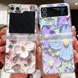 Relief Flower Pattern Folding Case For Samsung Galaxy Z Flip7 FE Flip6 Flip5 Hard Clear Phone Cover For Samsung Z Flip 7 6 5 4 3