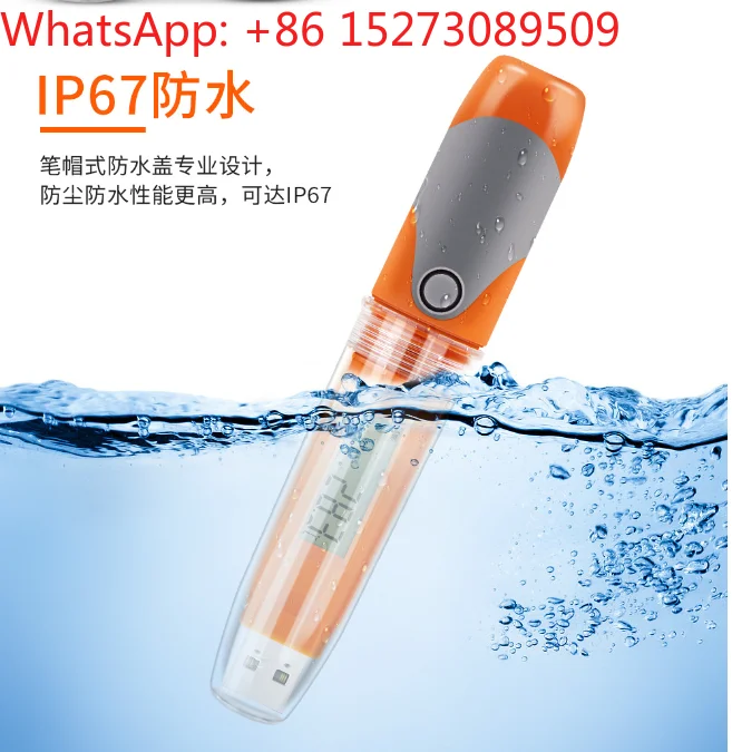 RC-51H Temperature Data Logger Refrigerated Cold Chain Temperature and Humidity Logger Exportable PDF Repeatable