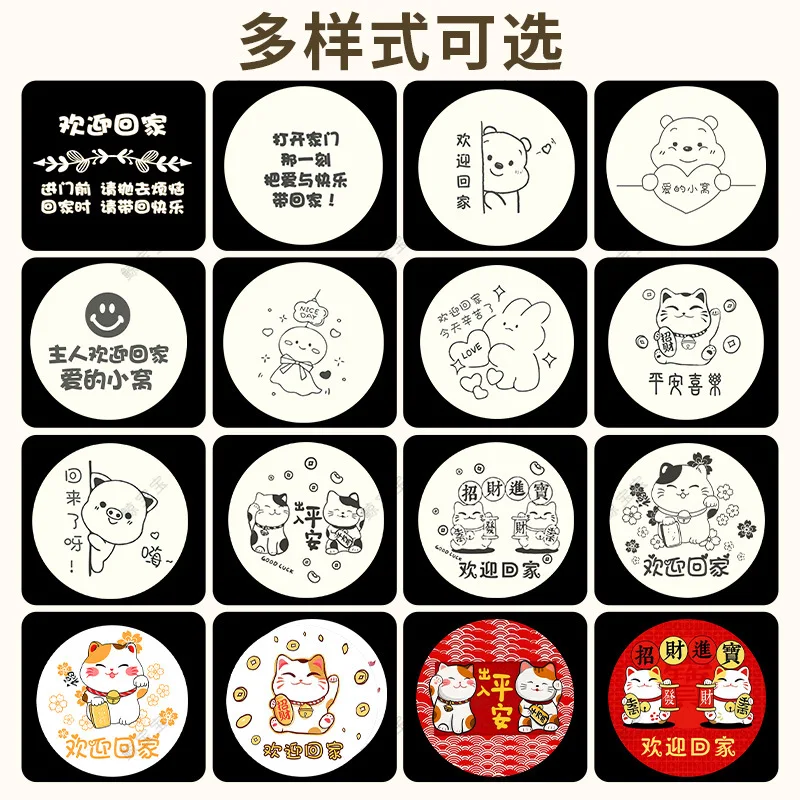 Customized Entryway Light Embedded Corridor Spotlight Projection Downlight Sensor Light Surface Mounted Welcome Home Li