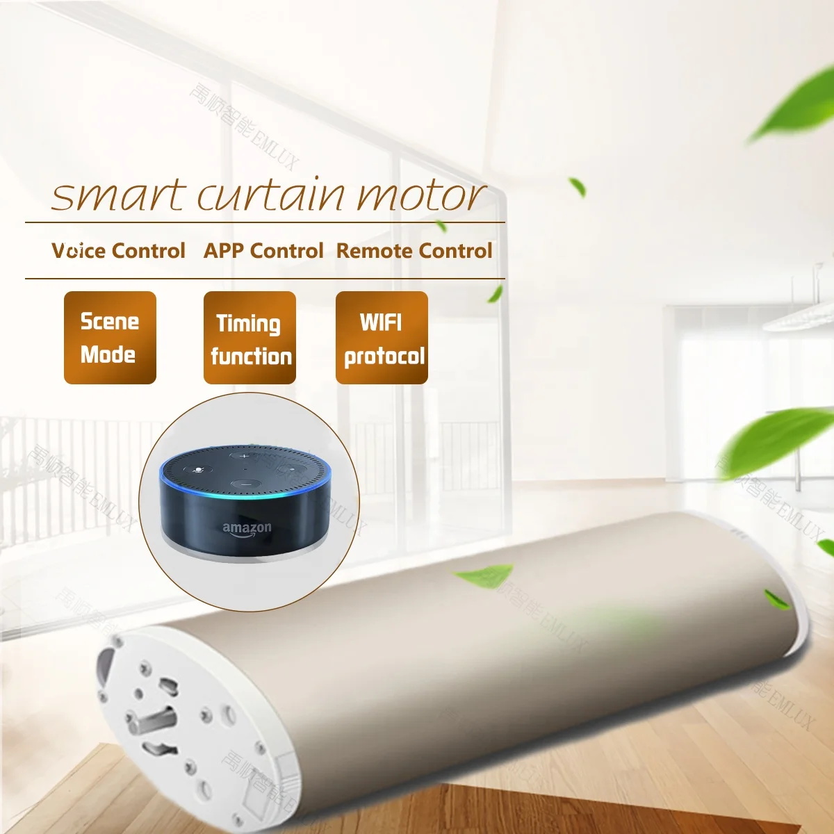 

Motorized curtains motor with remote super quiet automatic curtain system including electric curtain track