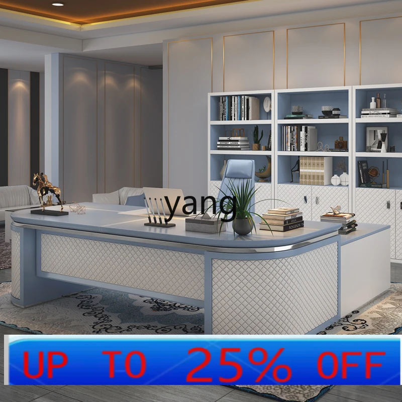 

LMM stylish simple modern personality light luxury female president office furniture