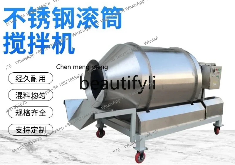 X C45 Small stainless steel drum mixer, additive, dissolving fertilizer mixer