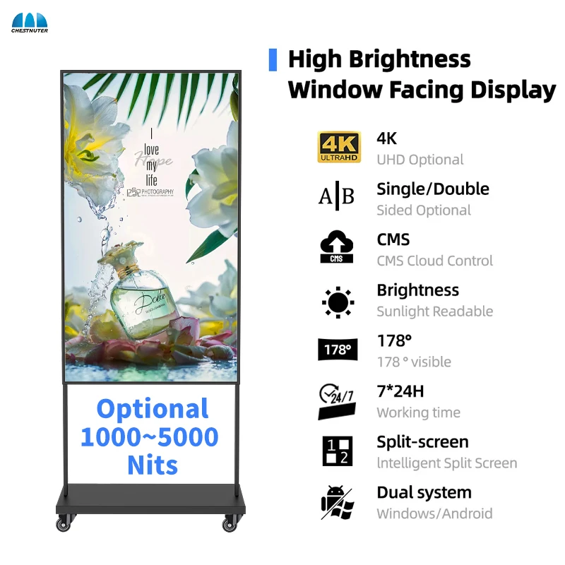 32 Inch Indoor/Outdoor Shop Window Facing LCD Monitor Commercial Elevator Advertising Display Screen Windows Digital Signage