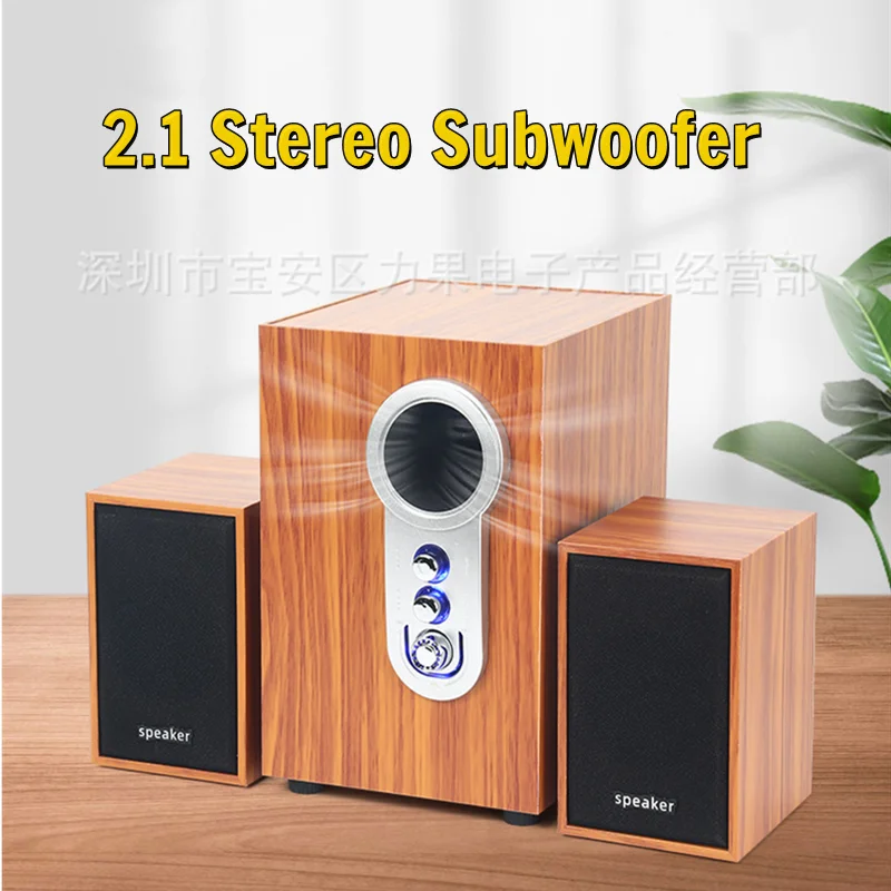 

2.1 Wooden Multimedia Active Bluetooth Subwoofer Home TV 3D Surround Subwoofer USB Mobile Computer Speaker Desktop Subwoofer