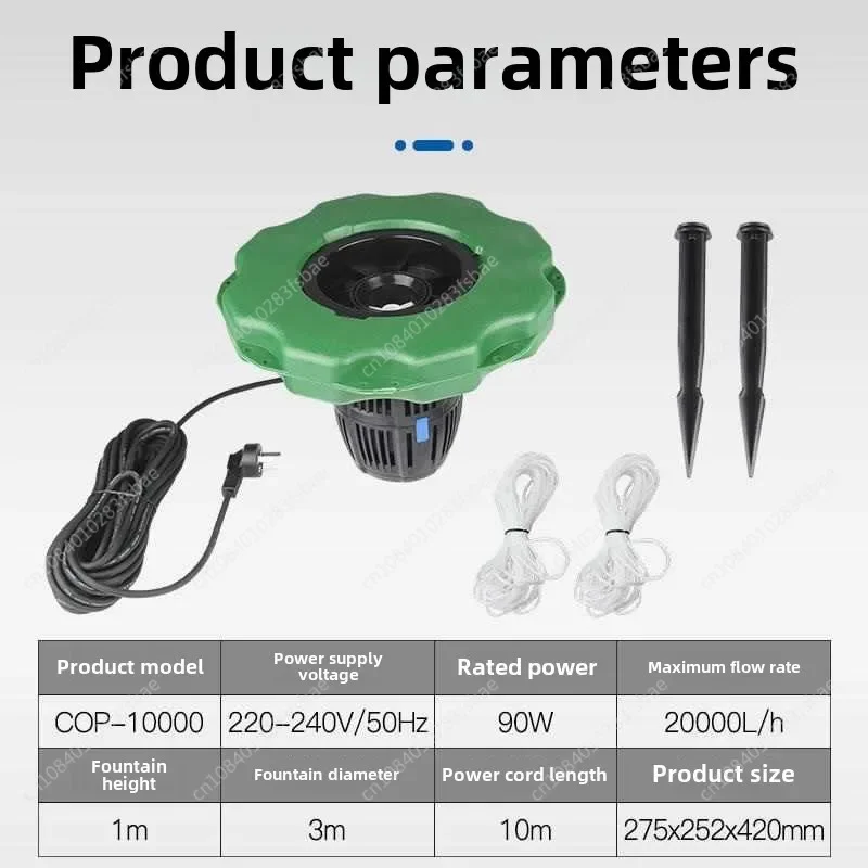 COP-10000 Frequency Variation Water Pump Price Floating Lake Fountain