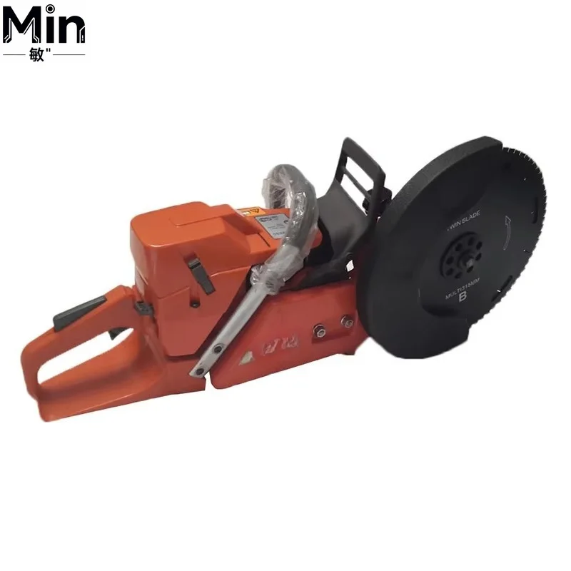 Portable Circular Rescue Saw Emergency Rescue Cutting Tool with Twine Blades for Fire Rescue Disaster Relief Emergency