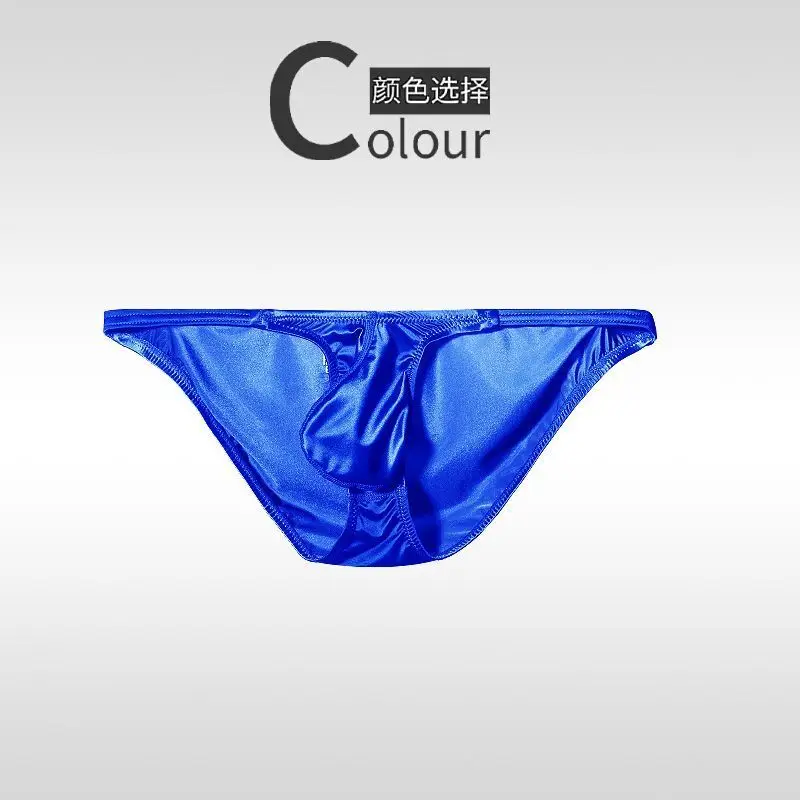 Men's Underwear Shinny Satin Silk Lingerie Panties Plus Size Briefs Low-rise Sexy Tight-fitting Half-wrapped Buttocks 3D U Pouch