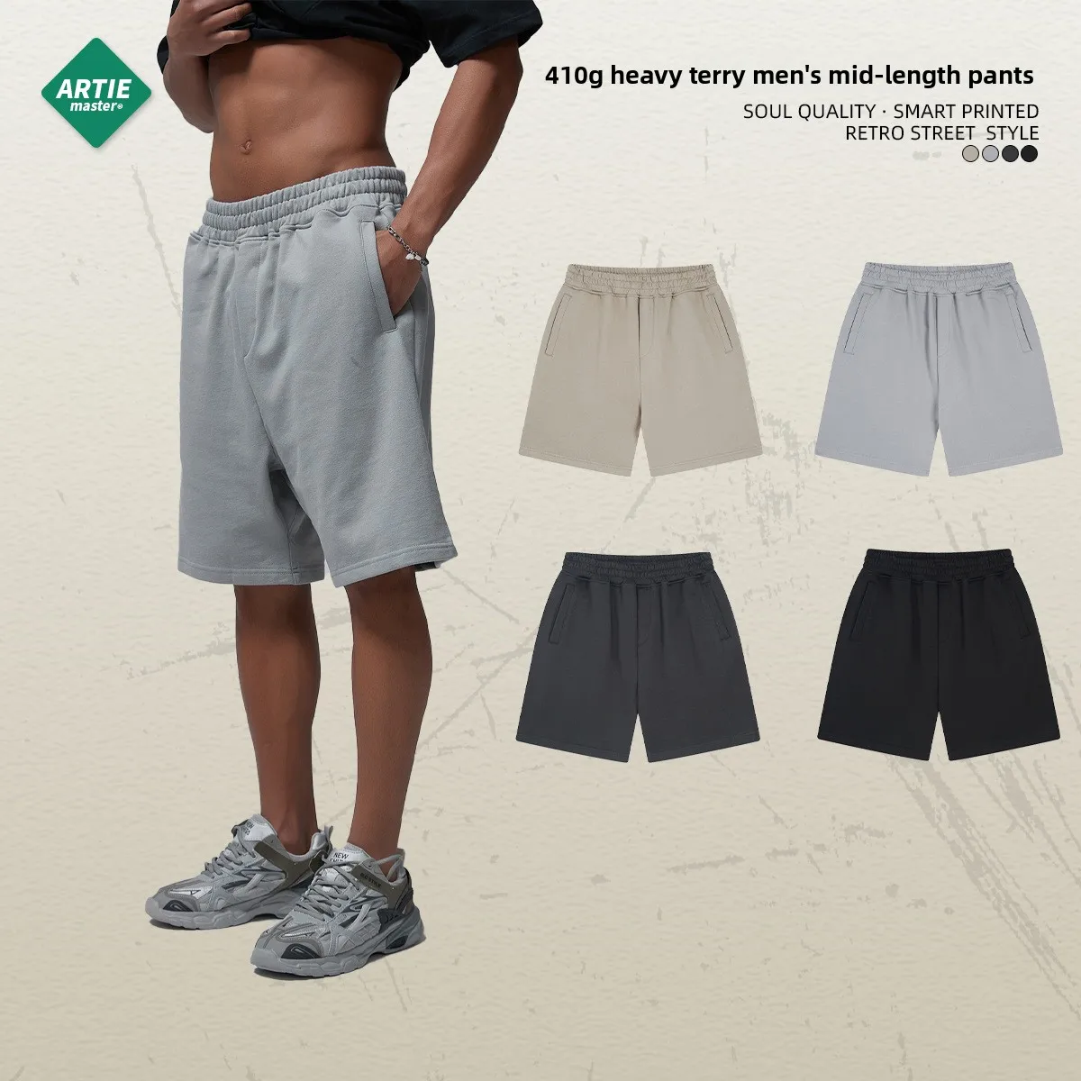 

Базовые мужские ор Брюки свободного кроя Heavyweight g Pile Street Sle Модный бренд Five-Point Summer Cotton Faion orts