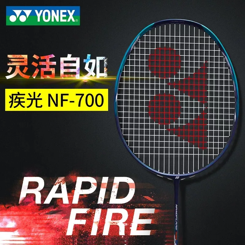 Yonex Original NF700 800 PRO 1000Z Badminton Racket   Professional Badminton Racket Set NANOFLARE Series All-carbon with Strings