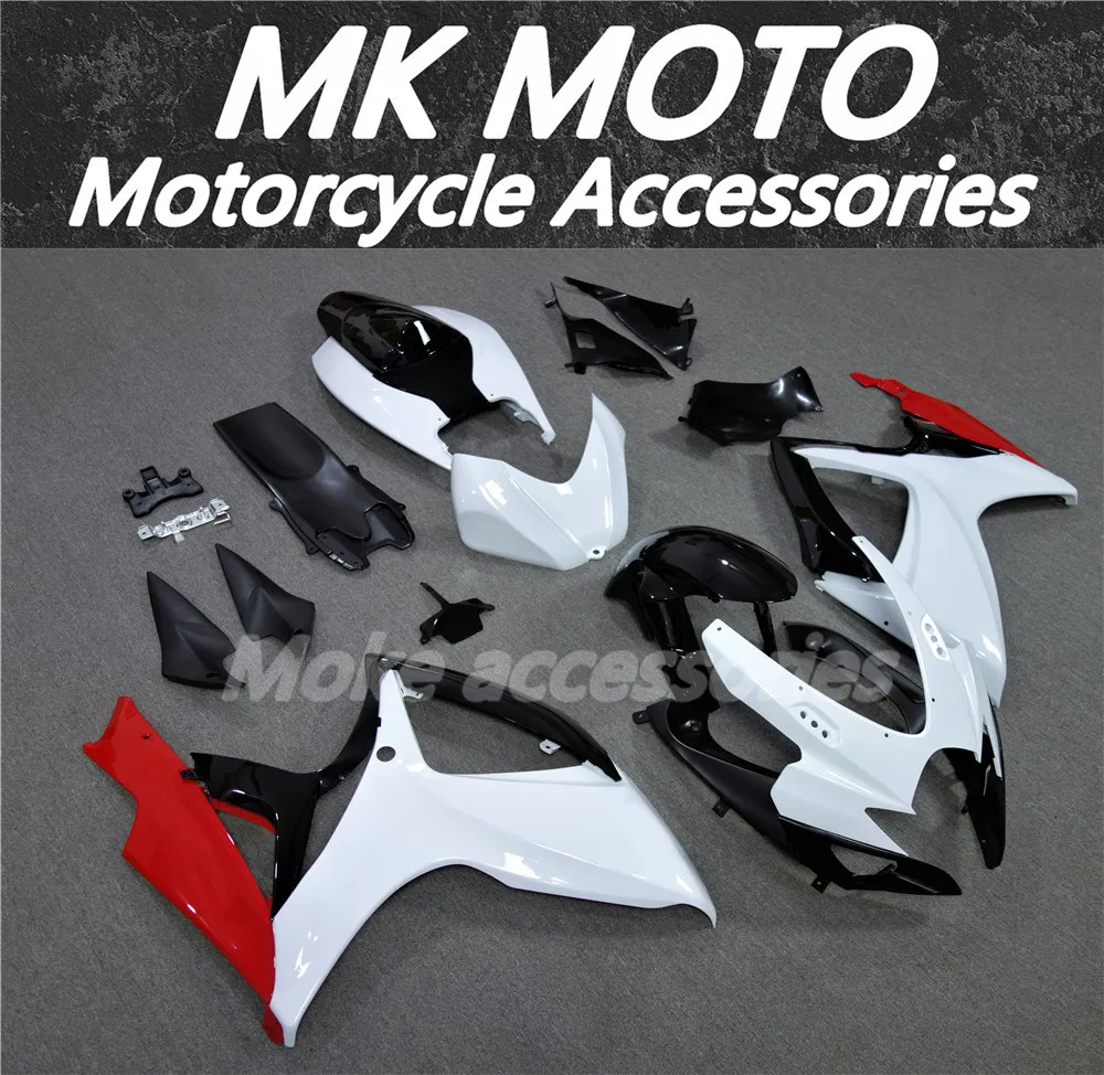 

Комплект обтекателей для gsxr600/750 2006-2007, высококачественный комплект кузовных деталей из АБС-пластика, новый, белый, красный, черный
