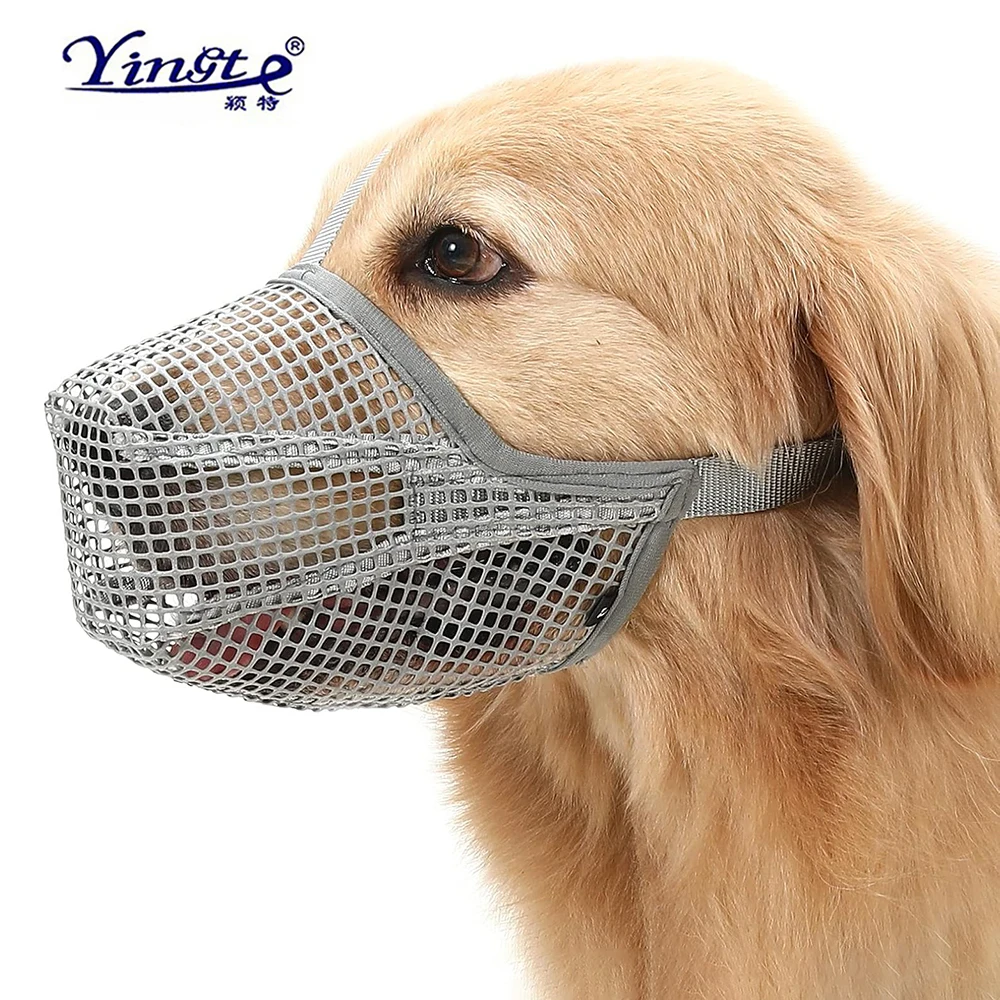 

Dog Muzzle Soft Mesh Breathable Adjustable Puppy Anti Biting Barking Licking Chewing Mouth Cover Can Drink Water Pet Supplies