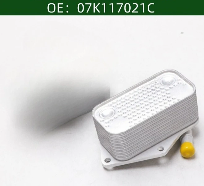 

Automotive Parts, Engine Oil Radiator, Cooler, Gearbox Radiator 07K117021C / 07K117021B