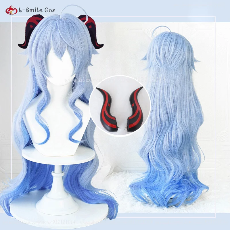 Anime Ganyu Cosplay Wig 90cm Long Blue Gradient Cruly Women Wigs Heat Resistant Synthetic Hair Halloween Party Wig + Wig Cap