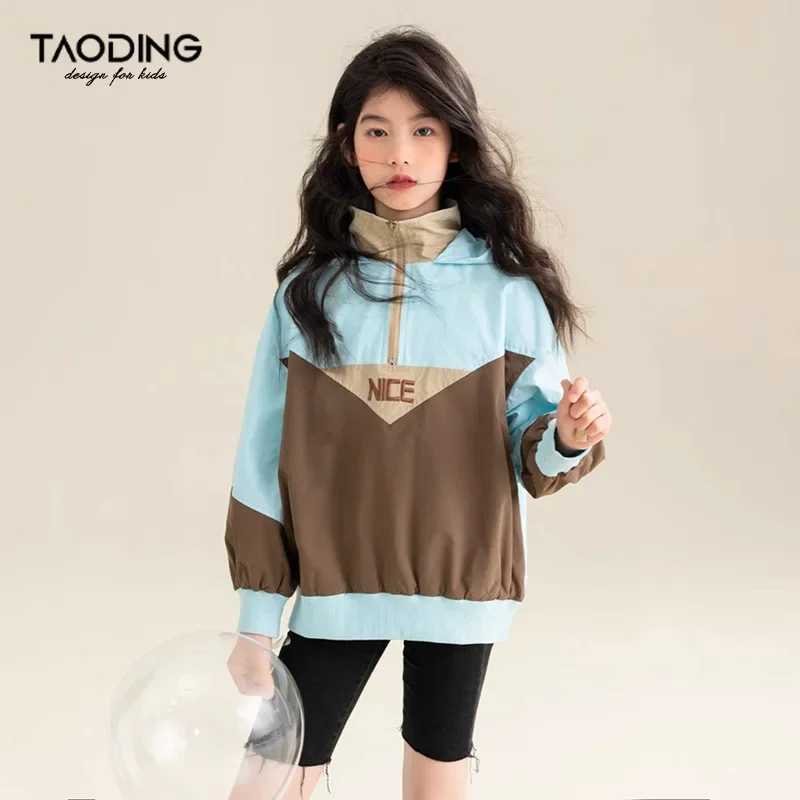 

Girls Hoodie Spring and Autumn 2024 New Fashion Foreign Style Splicing Color Blouse Hooded Children Fashion Clothes Kid