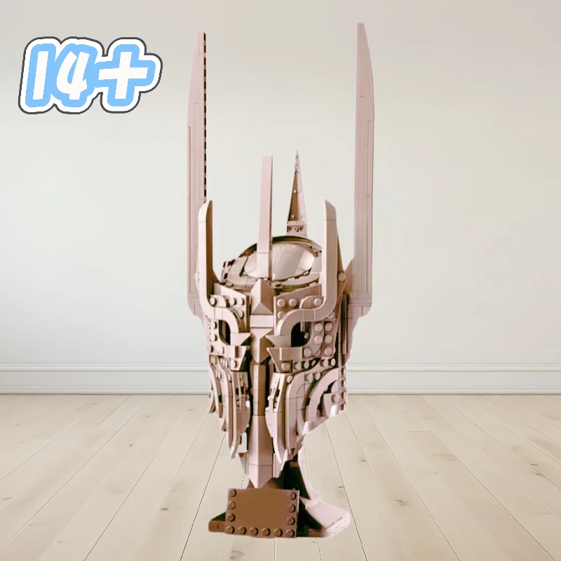 

2026 New 538PCS Home Decoration Sauron Helmet Building Blocks Model Bricks Set In Stock Toys for Birthday Party Gifts