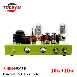 Tokban 10w*2 300b Vacuum Tube Amplifier Kit Diy High Power Bluetooth 5.0 Vu Meter HIFI Amp Single Ended Class A Amplifier Audio