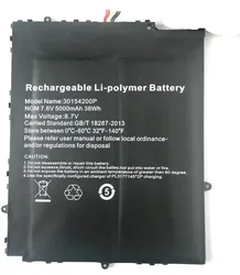 Stonering Original High Quality 5000mAh Battery 30154200P 7.6V with 7 Lines for BMAX Y13 Laptop Pc