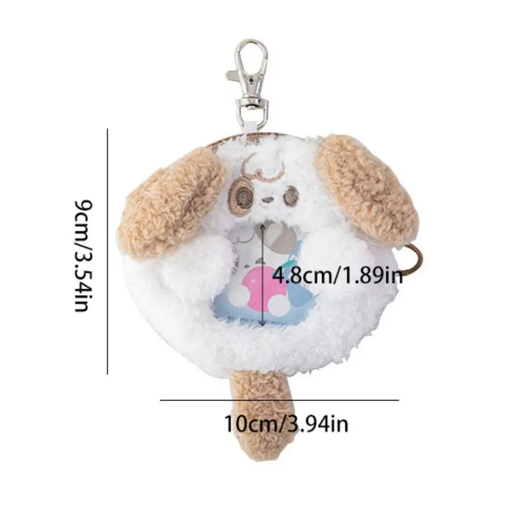 Cute Puppy Card Holder Keychain Transparent Badge Display Bag Plush Cartoon Animal Coin Purse Pendant Keyring for Women