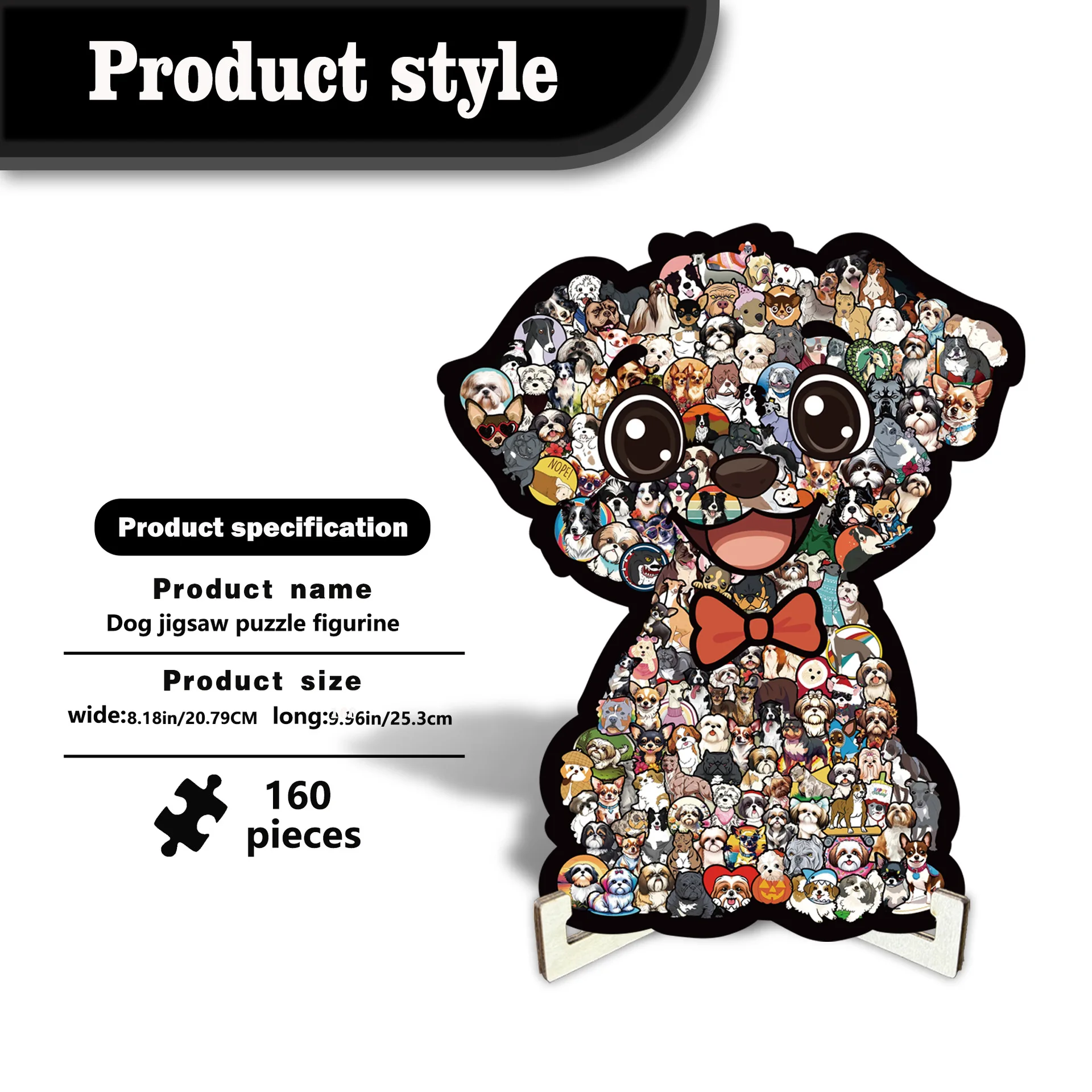 160 قطعة من ألغاز الكلاب الخشبية - لعبة ألغاز الصور المقطوعة اللطيفة للحيوانات الأليفة، ديكور ألغاز خشبي فريد من نوعه على شكل حيوان للمنزل والهدايا #2