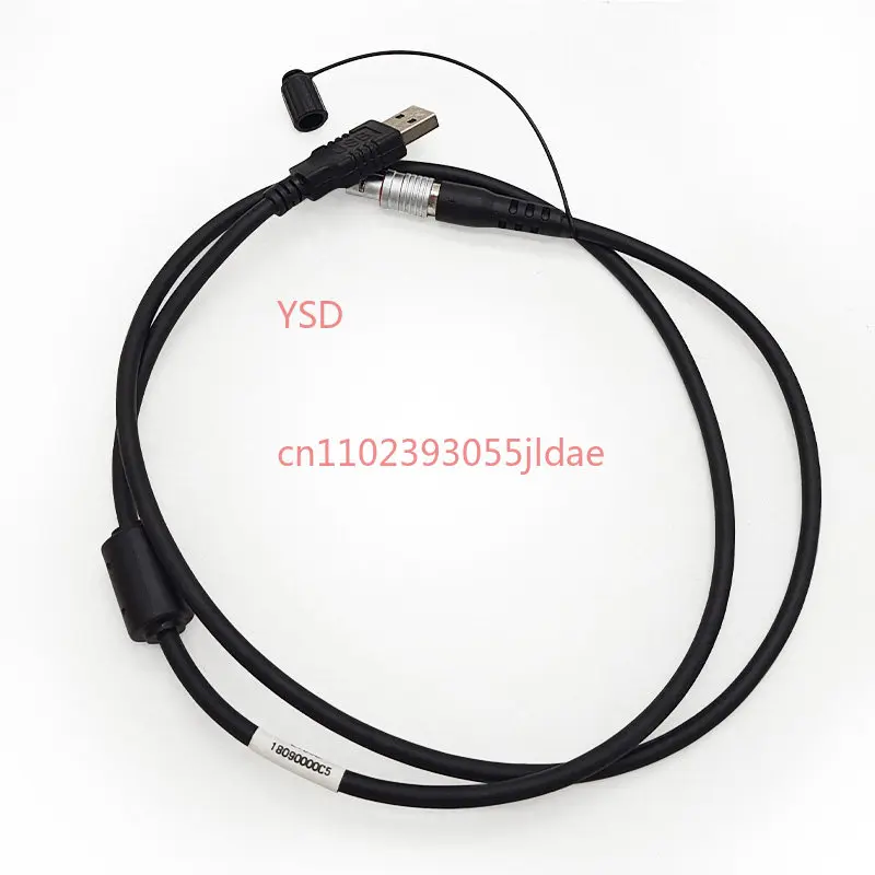 GPS RTK sounder data cable real-time 5-pin com serial port S82 Galaxy 1 pole cloud sail