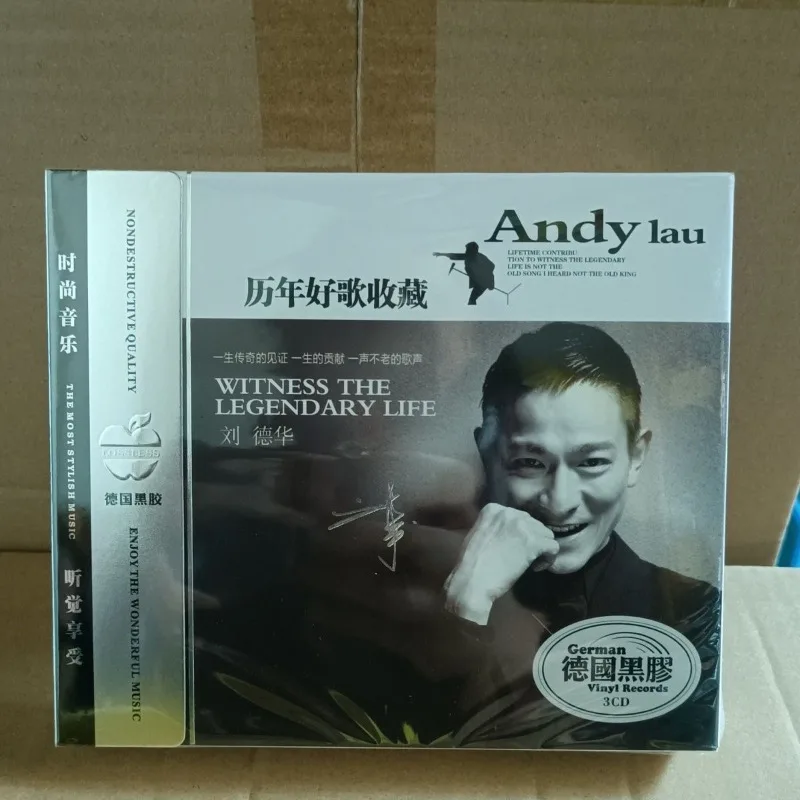 

Andy Lau's CD albums, collectible vinyl records featuring classic nostalgic old songs for car audio and vehicle-mounted CD discs