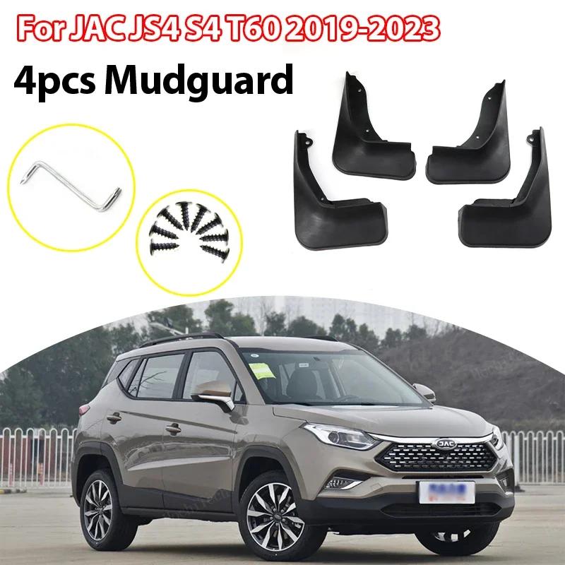 4pcs Car Mudflaps Splash Guards Mudguards Front Rear Fender Protector For JAC JS4 Refine S4 T60 Sei 4 iEVS4 Sehol X4 2019-2023