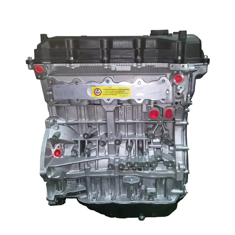 

2012-2015 4 Cylinder G4KE Petrol Engine Assembly for 2.4L Vehicles Santa-Fe