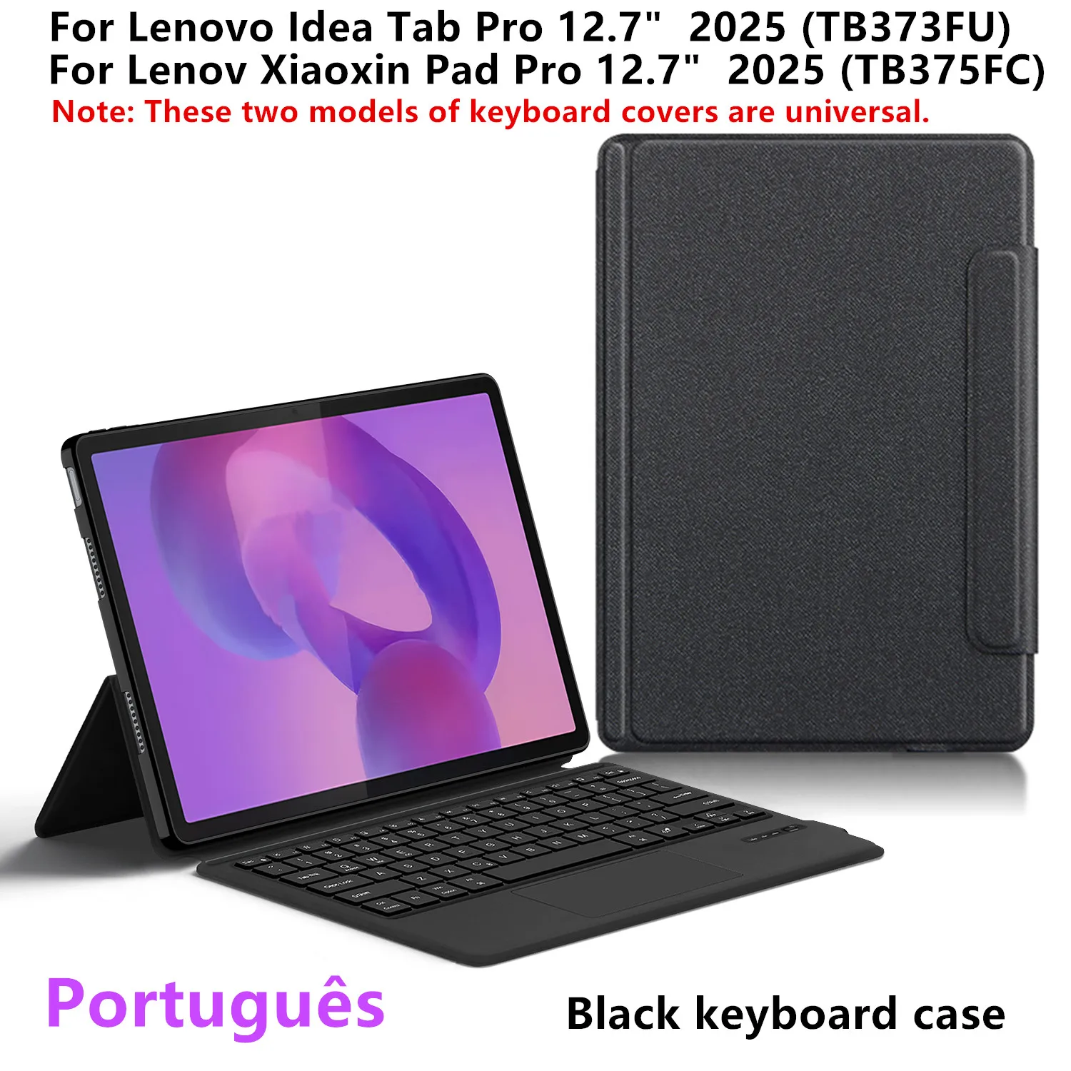 Lenovo Idea Tab Pro 12.7（2025）用 キーボードパック 【公式通販】