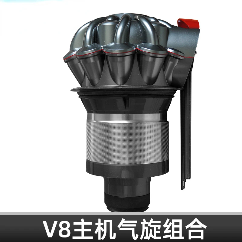 

V8 wireless handheld vacuum cleaner host cyclone combination, vacuum cleaner accessories