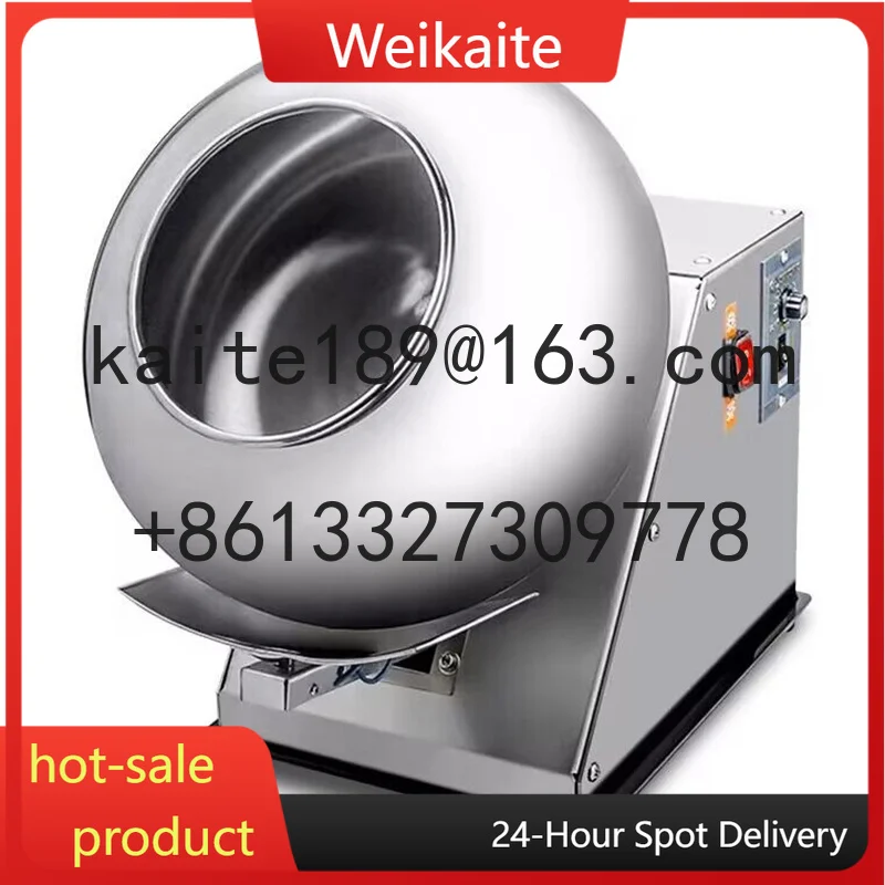 

Professional Roasted Nuts Sugar Peanut Chocolate Candy Coating Machine
