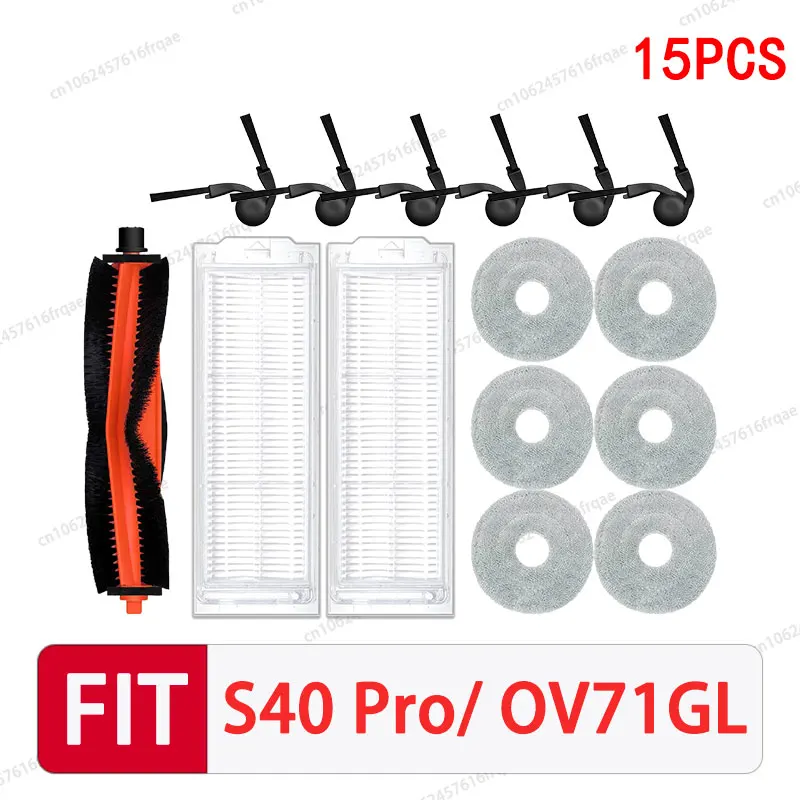 Voor Xiaomi S40 PRO/OV71GL Robot stofzuiger Accessoires Belangrijkste Zijborstel Mop Doek Filter Stofzak Vervangende Onderdelen