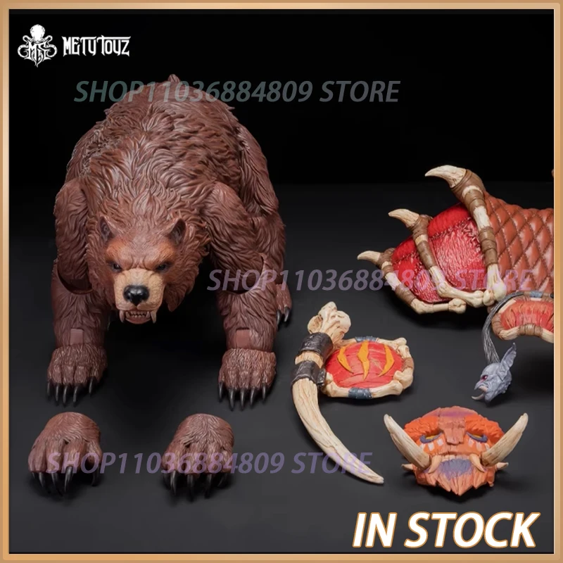 

In Stock Original METYTOYZ Zul'aman War Bear Armor Set Movable Model Toys World of Warcraft Brown bear mount Memory toys