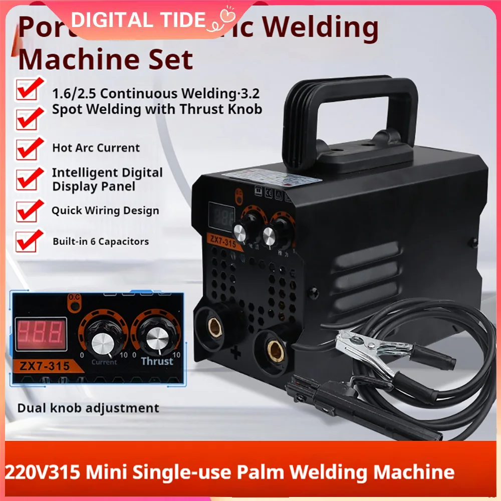 Household Smart Micro Copper DC Mini Welding Machine Small Electric Welding Machine Electric Welding Machine for Home Use