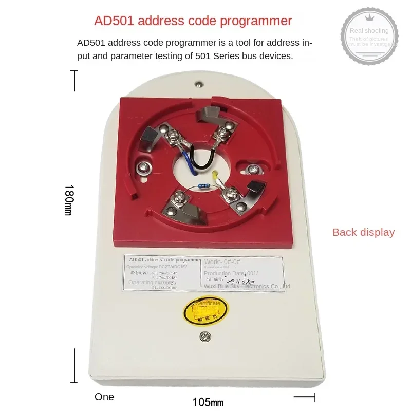 Wuxi โปรแกรมเข้ารหัส AD5i ฟ้าท้องฟ้าสีฟ้าโปรแกรมเข้ารหัสไฟฟ้าฟ้า AD501ฟ้า