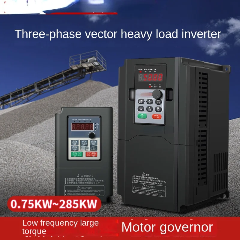 

switch vector three-phase inverter 380V water pump fan general motor speed regulation 4/22KW