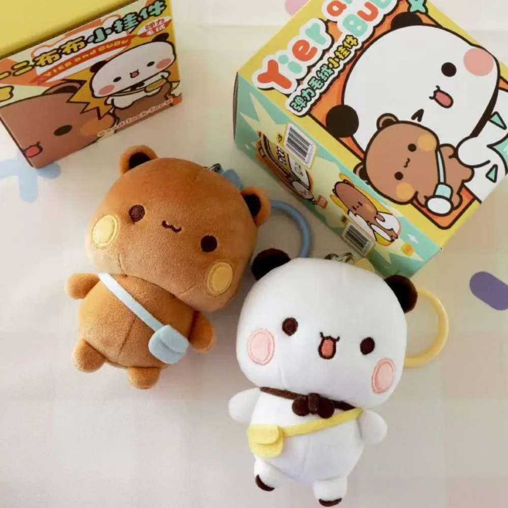10cm Cute Backpack Yier Bubu Peripheral Keychain Jewelry Accessory Gift Hanging Plush Doll Pendant Decorations Couple Backpack