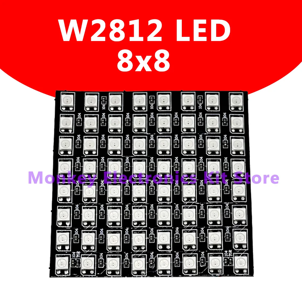 A special gift “2PCS WS2812 LED 5050 RGB 8x8 64 Bit LED Matrix Module” for Electronics enthusiast  For Arduino RFID learning