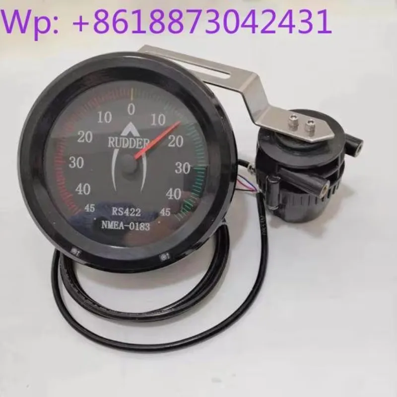 Dimmable digital signal transmission rudder angle generator rudder angle table RD0183 generator two-piece set
