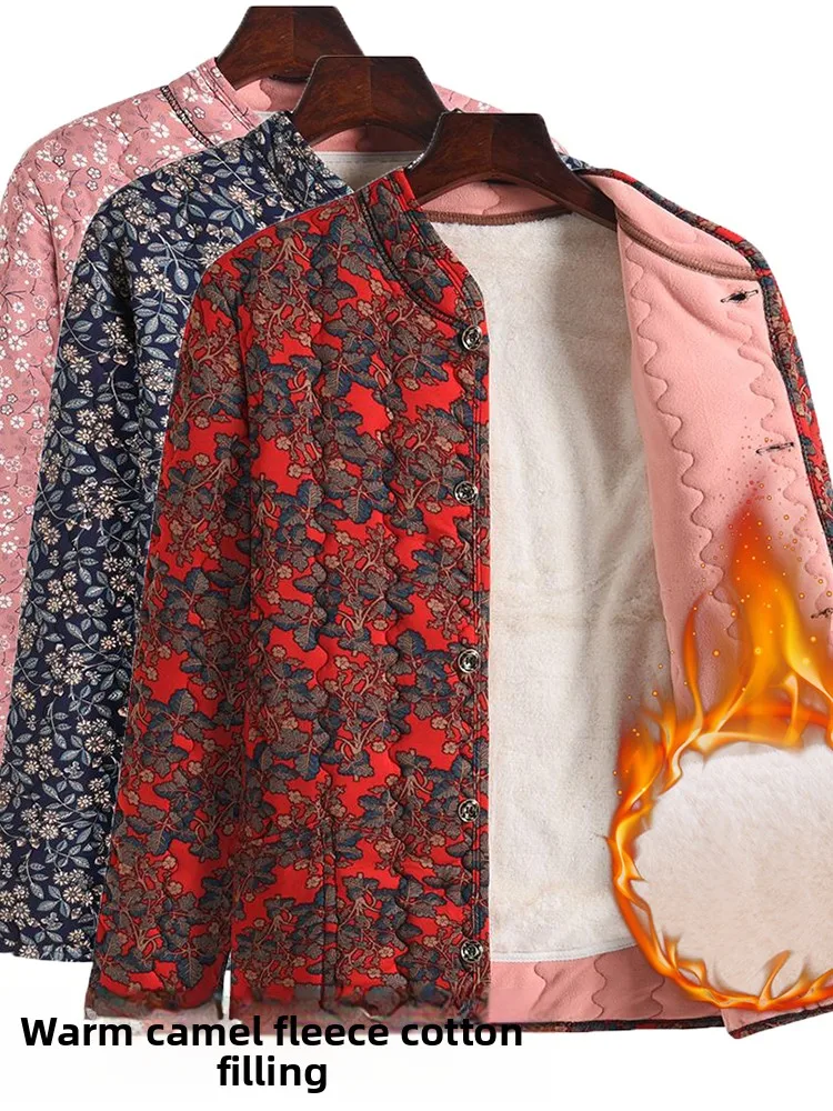 

Thiened Camel down Mom Cotton Jaet Fce Lined Thiened Mid-aged And ly Cotton Coat Loose Lightweight Cotton Cloth...