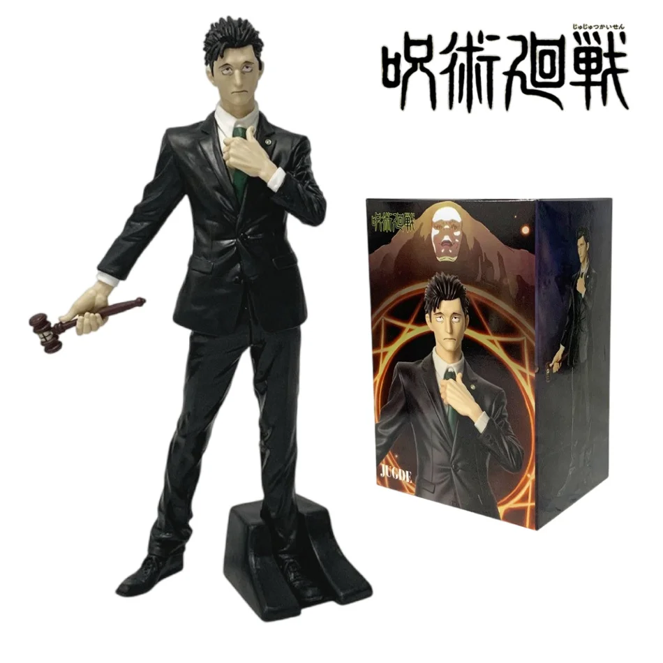 21cm Jujutsu Kaisen Anime-Zubehör Richter Hiromi Higuruma Actionfiguren PVC-Modell Deko Sammlerstücke Spielzeug Weihnachtsgeschenk