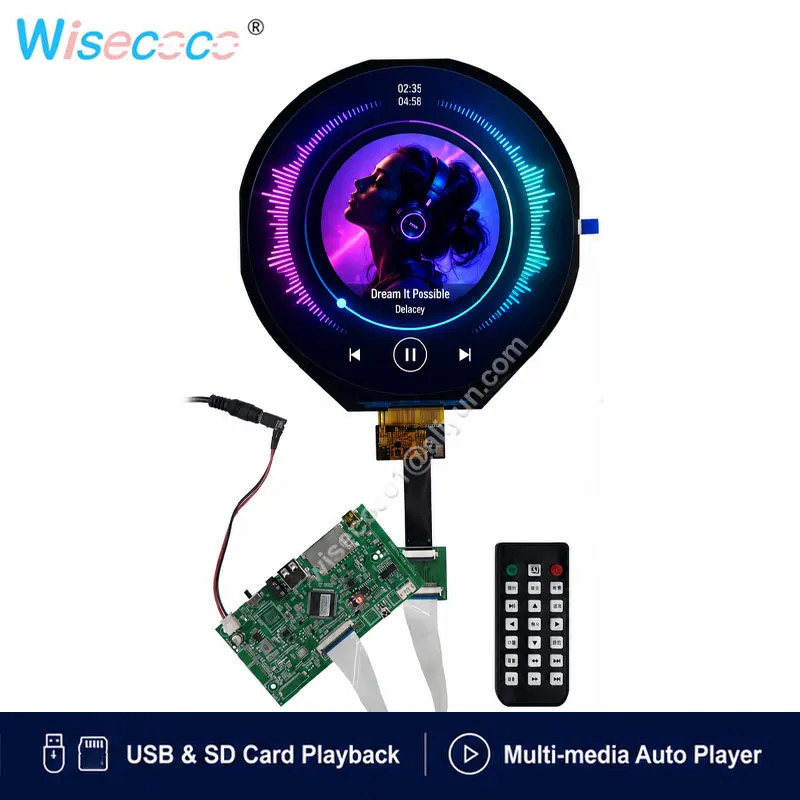 7 Inch Circular LCD Video Player Display 1080x1080 Round Screen USB SD Card Multimedia Playback Board for Product Showcase