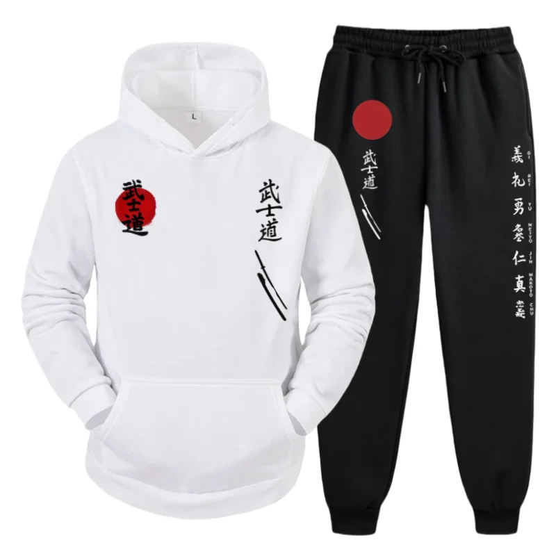

Fall 2025 Men's 2-Piece Casual Sportswear Set – Fleece Hooded Pullover & Jogging Pants, Stylish with Bushido Japanese Print
