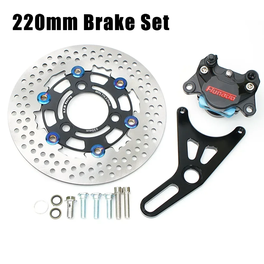 

220mm Rear Brake Disc Rotor Caliper Motorcycle 84mm Brake Caliper Set Street Bike Scooter Bike For Honda Suzuki Yamaha Fuxi JOG