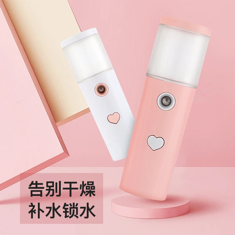 

hot sale Portable USB Recharge Beauty Handheld Mini Facial Mist Sprayer Nano humidifier Diffuser Mini face humidifier