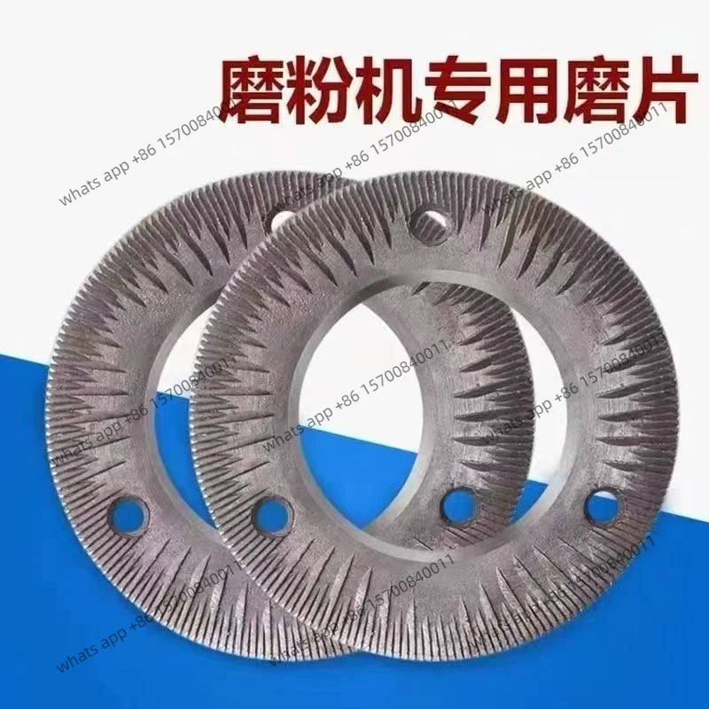 Refining, machine grinding discs 150/170/180/26 wet and dry steel grinding discs, thickened accessories