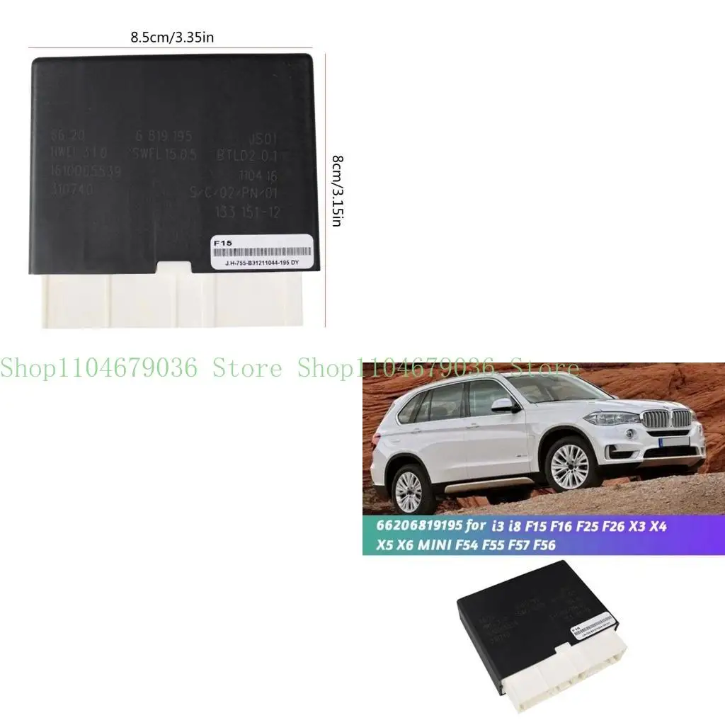 

652F Замена парковки.