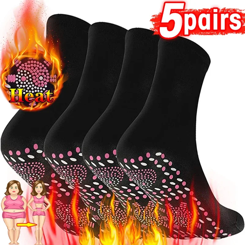 1/5pairs Tourmaline Self-Heating Socks Winter Warm Thermal Health Care Socks Slimming Health Short Sock Magnetic Therapy Sock